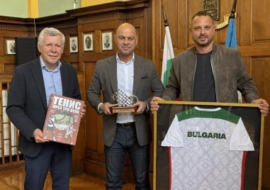 Кметът Костадин Димитров с признание от Българската федерация по тенис