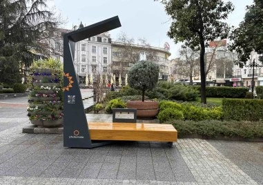 Монтираха в Пловдив първа соларна пейка