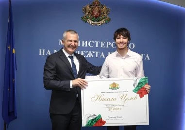 Никола Цолов получи премия от Министерството на спорта