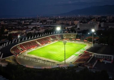 Прекратиха обществената поръчка за стадиона на Локо София