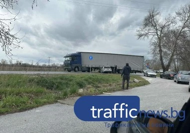 Трима души са пострадали при катастрофата с ТИР на пътя Пловдив-Садово
