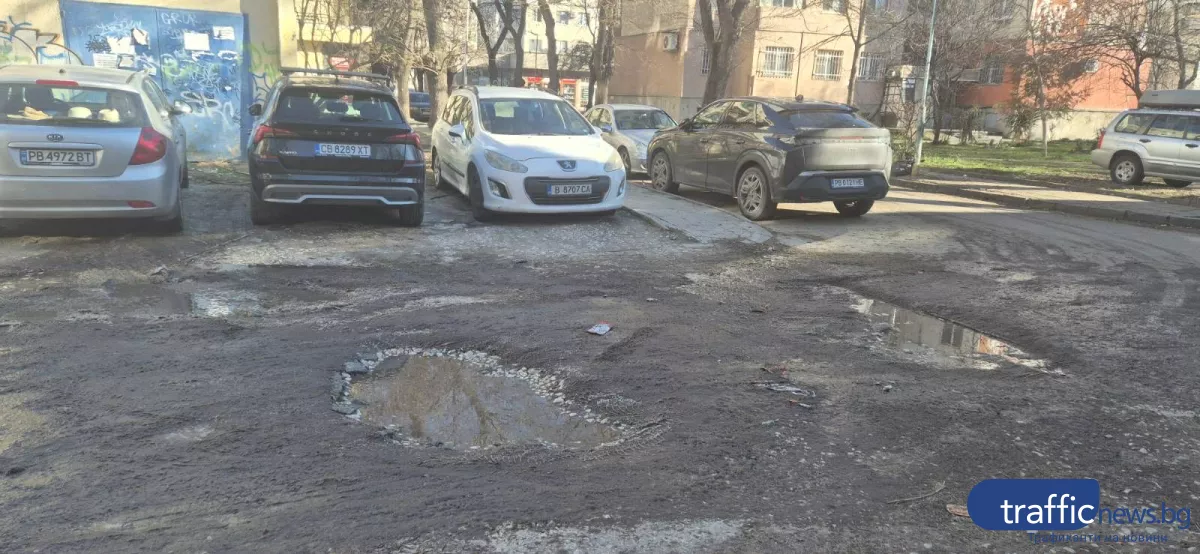 Две фирми искат да преобразят кално петно в модерен паркинг за 150 хил. евро в Кючука