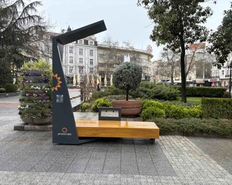 Монтираха в Пловдив първа соларна пейка