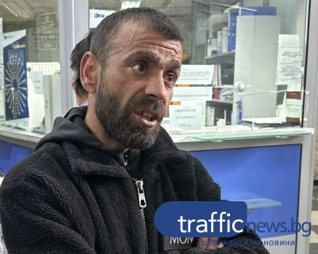 Пловдивчанин се измъкна с пробация за разбит прозорец на патрулка при бягство – твърди, че е набеден за изнасилване