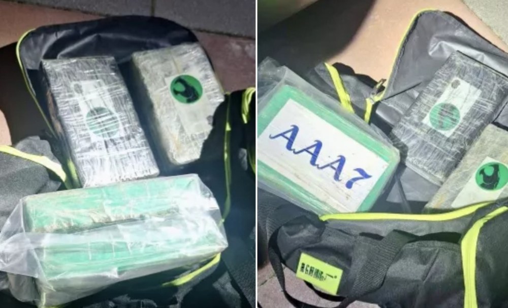 Близък човек издал задържаните с 4 кг кокаин от ГДБОП-Пловдив, издирват още лица