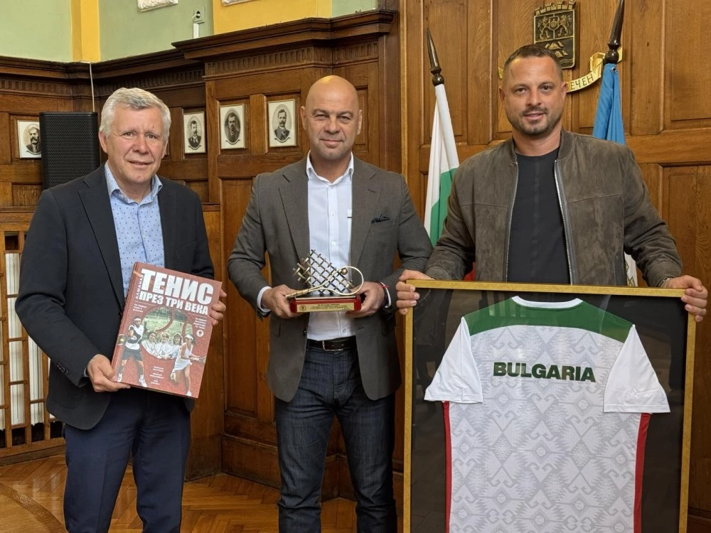 Кметът Костадин Димитров с признание от Българската федерация по тенис