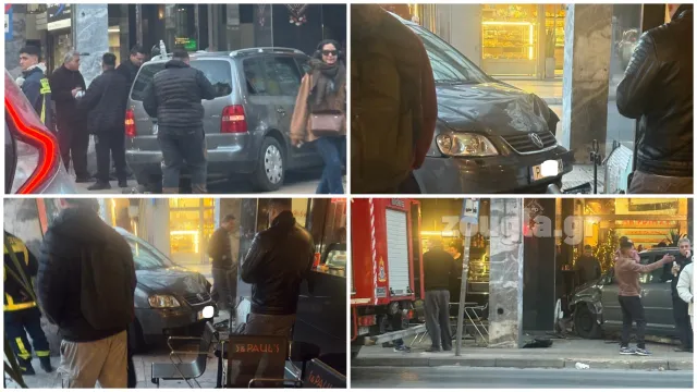 Кола с българска регистрация се вряза в кафене в центъра на Атина