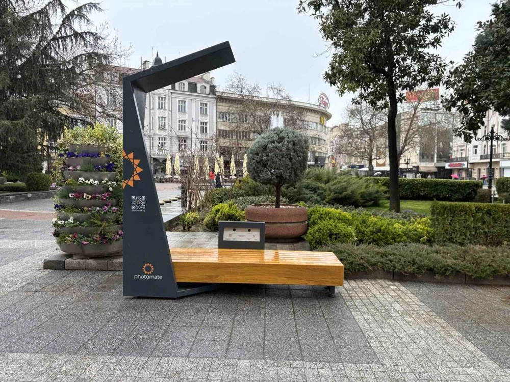 Монтираха в Пловдив първа соларна пейка