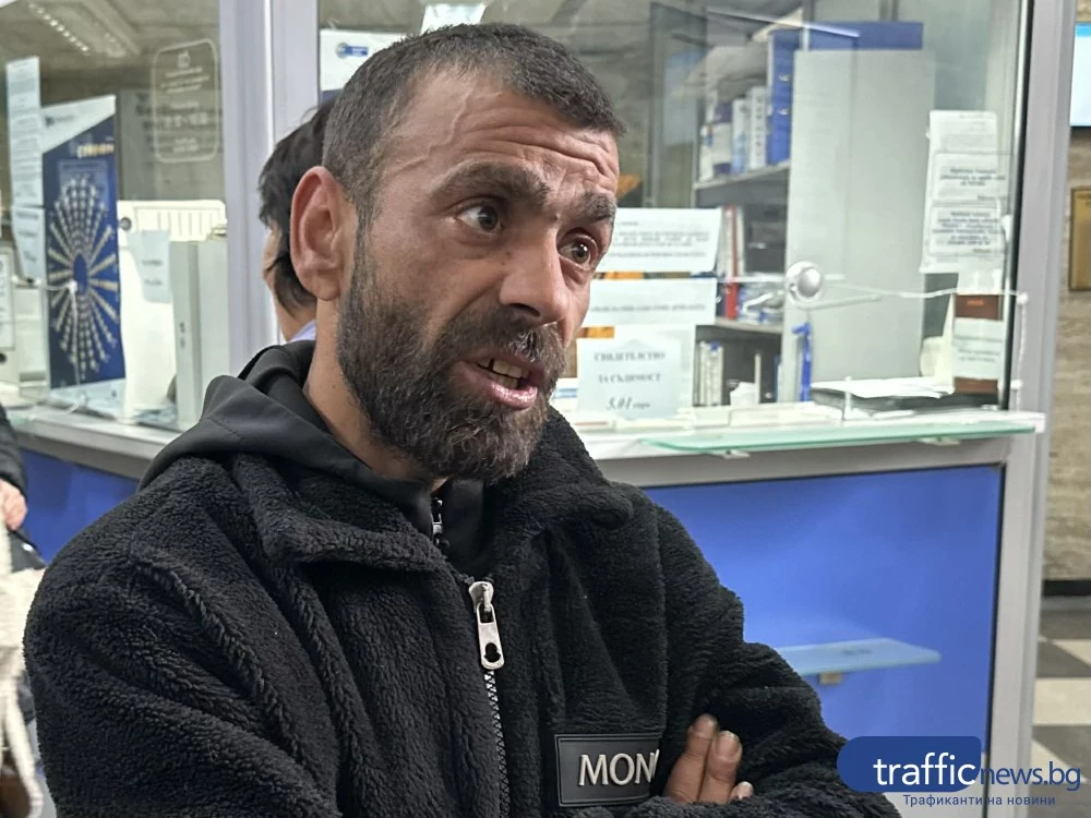 Пловдивчанин се измъкна с пробация за разбит прозорец на патрулка при бягство – твърди, че е набеден за изнасилване