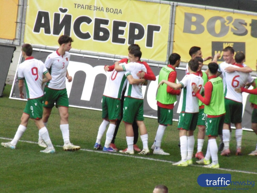 Националите до 17 години изпуснаха Азербайджан на старта на европейските квалификации в Пловдив