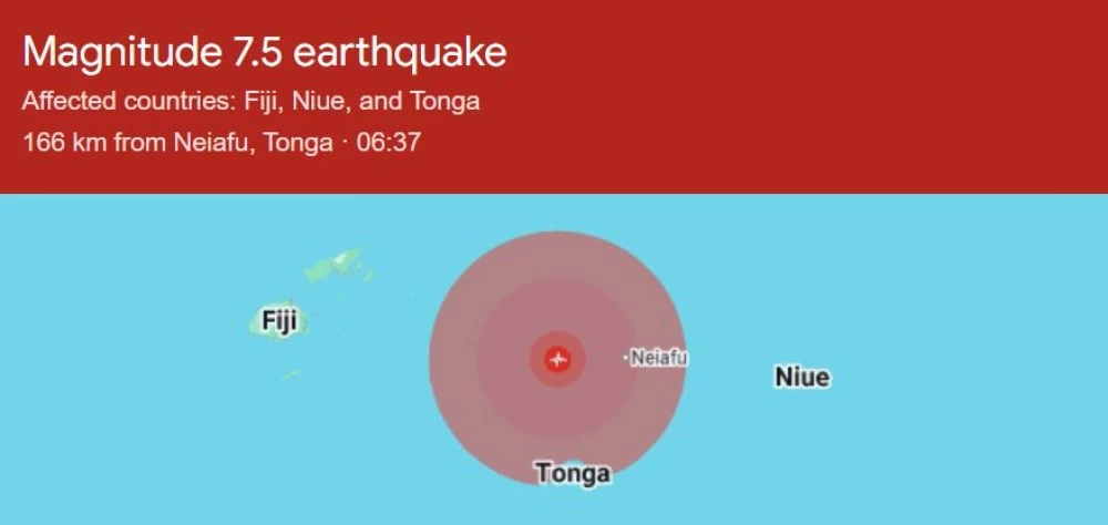 Земетресение с 7,6 по Рихтер регистрираха около Тонга