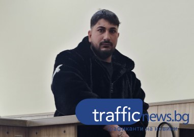 Млад мъж с крупно количество тютюн в Шекер махала се изправи пред съда и сключи сделка