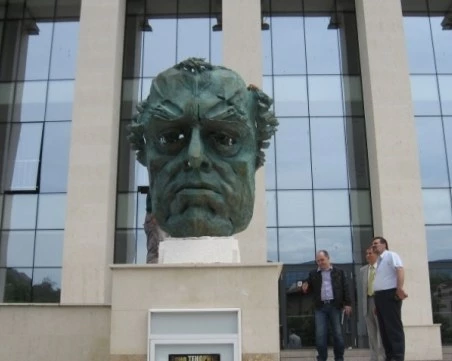 Домът на културата 