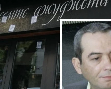 Министър Дечев: Сърбия ни отговори, че не е задържала Пепи Еврото