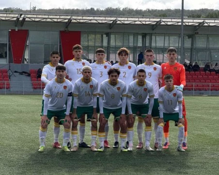 Националите до 19 години загубиха от Англия на старта на квалификациите