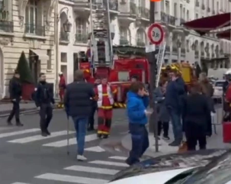 Пожар избухна в петзвезден хотел в Париж, евакуираха стотици души