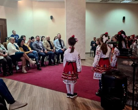 Район „Тракия