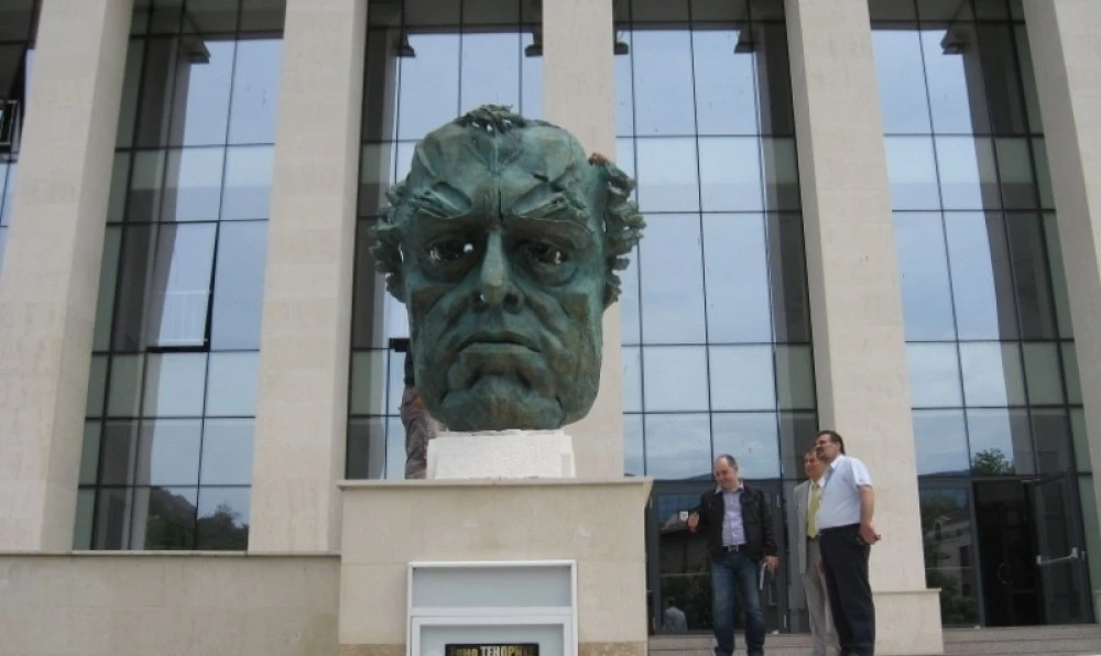 Домът на културата 