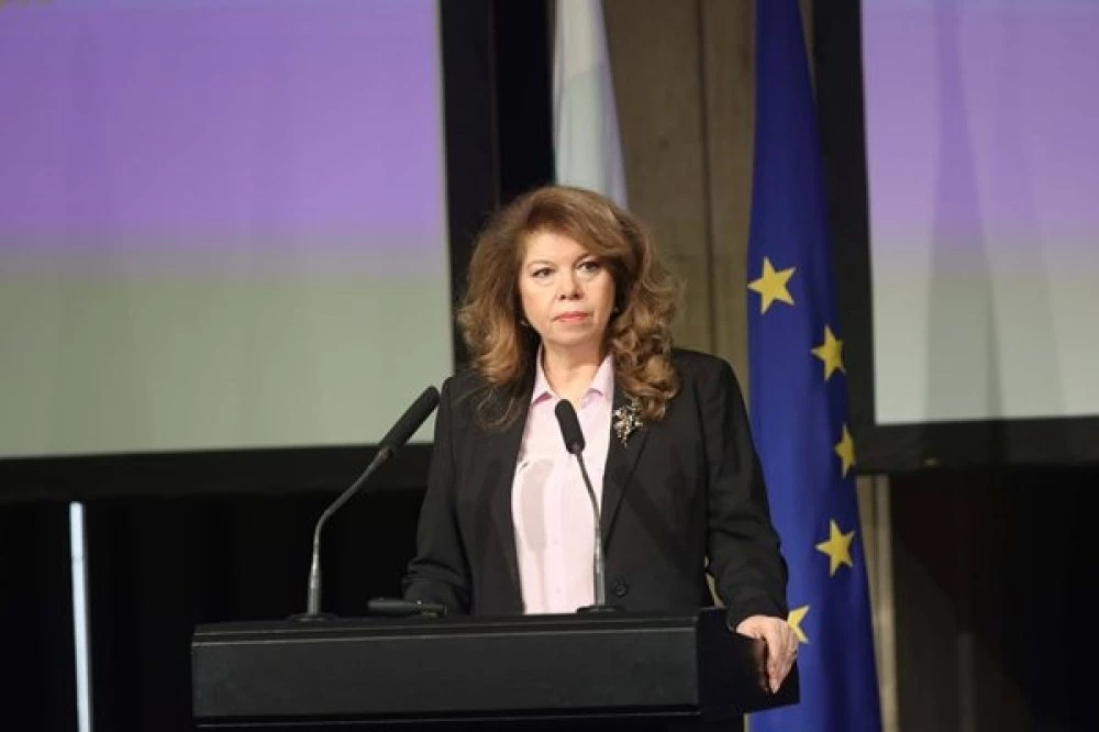 Илияна Йотова: Българският език е привилегия, а без буквите изкуственият интелект е само машина