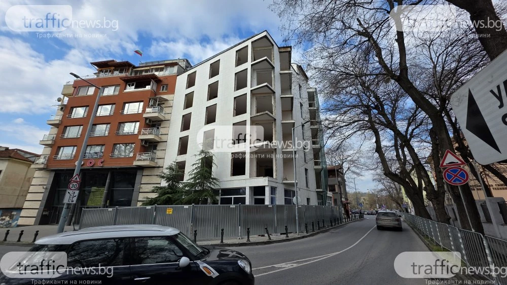 Край на една епоха: Започна реконструкция на знаковите сараи на Цар Киро в центъра на Пловдив