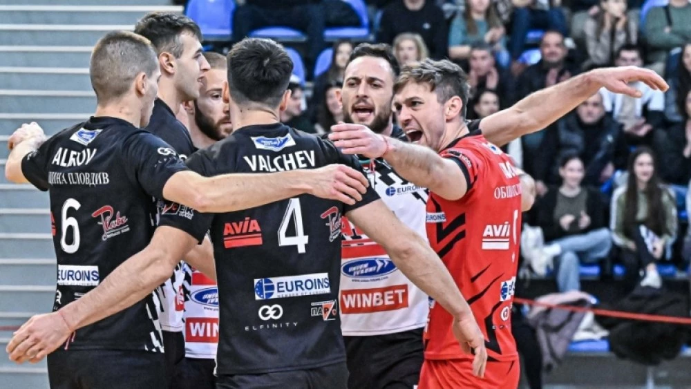 Локо отстрани Пирин и е на полуфинал