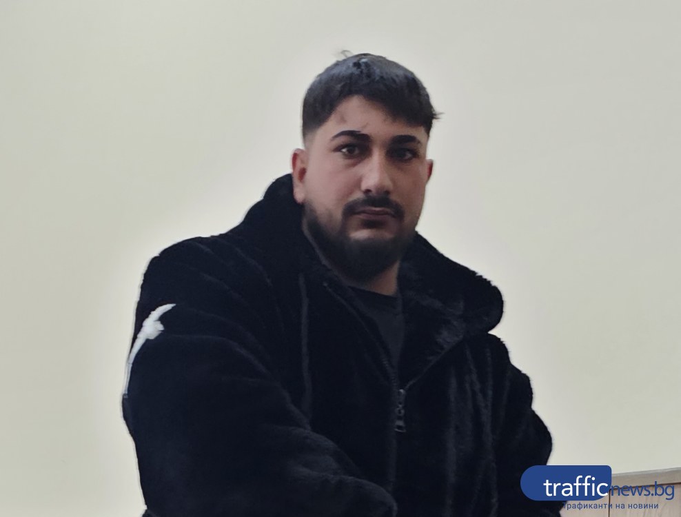 Млад мъж с крупно количество тютюн в Шекер махала се изправи пред съда и сключи сделка