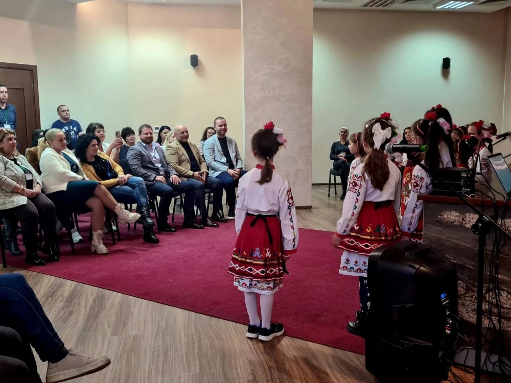 Район „Тракия