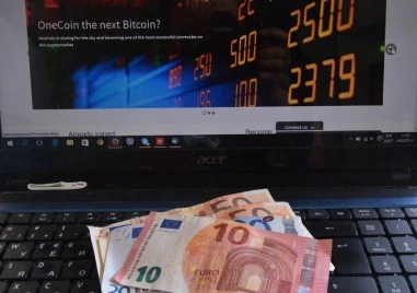 Асен, изкусен манипулатор, завлякъл пловдивчани в известна украинска финансова пирамида