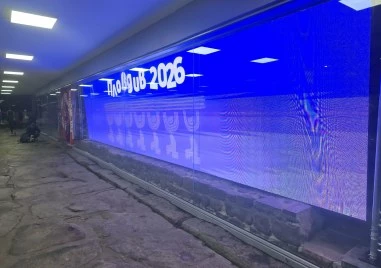 Блага вест: Започнаха плащанията от НФК към културния сектор по Плана за възстановяване