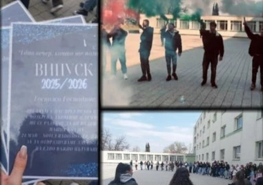 „Благодарим ви за всичко: Зрелостници от Асеновград развълнуваха своите учители ВИДЕО+СНИМКИ