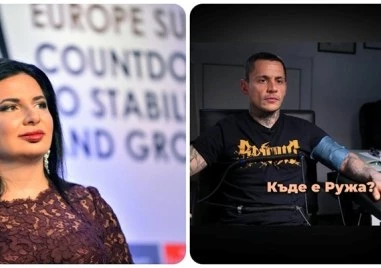 Братът на Ружа Игнатова намекна, че тя може да е жива