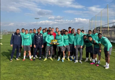 Бултрасите започнаха да събират средства за хореографията за дербито