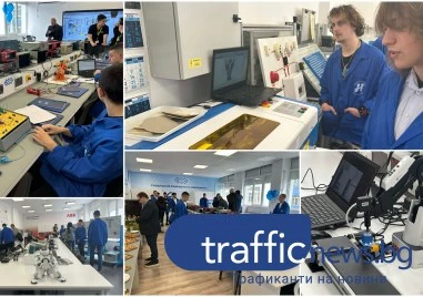 Индустрията влезе в класната стая в Пловдив: Откриха нов център за високи постижения в ПГЕЕ