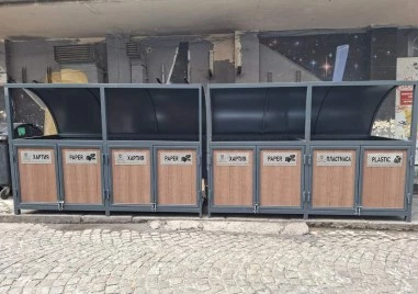 Нови клетки в „Капана слагат край на струпването на отпадъци