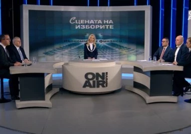 Партиите с различни рецепти за справяне с кризата с цените