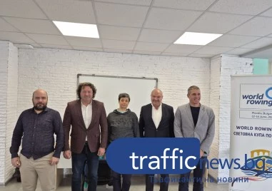 Пловдив приема Световна купа и Световно първенство до 19 години по гребане