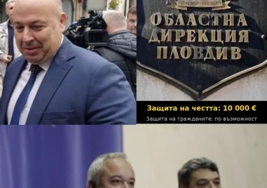 Тина Ивайлова: При предишното управление на триумвирата Демерджиев- Тодоров - Костадинов в Пловдив действаше онлайн магазин за дрога