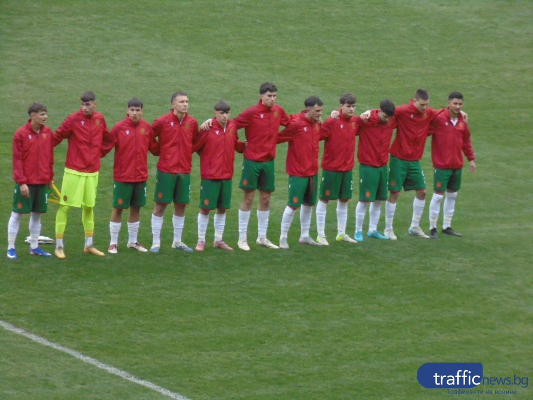 Юношите до 17 години търсят успех срещу Малта днес на Колежа