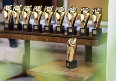 Започва набирането на номинации за Националната награда Христо Г. Данов