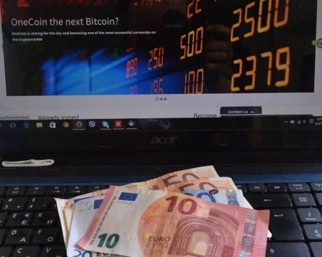 Асен, изкусен манипулатор, завлякъл пловдивчани в известна украинска финансова пирамида