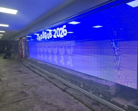 Блага вест: Започнаха плащанията от НФК към културния сектор по Плана за възстановяване