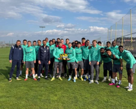 Бултрасите започнаха да събират средства за хореографията за дербито