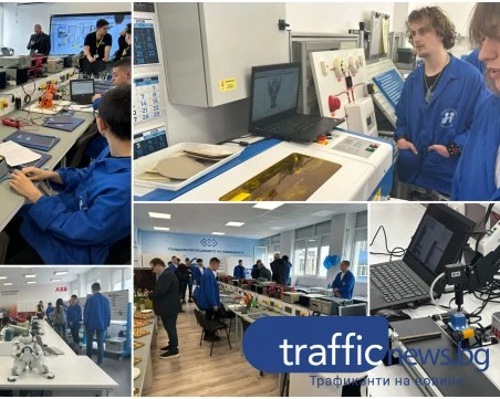 Индустрията влезе в класната стая в Пловдив: Откриха нов център за високи постижения в ПГЕЕ