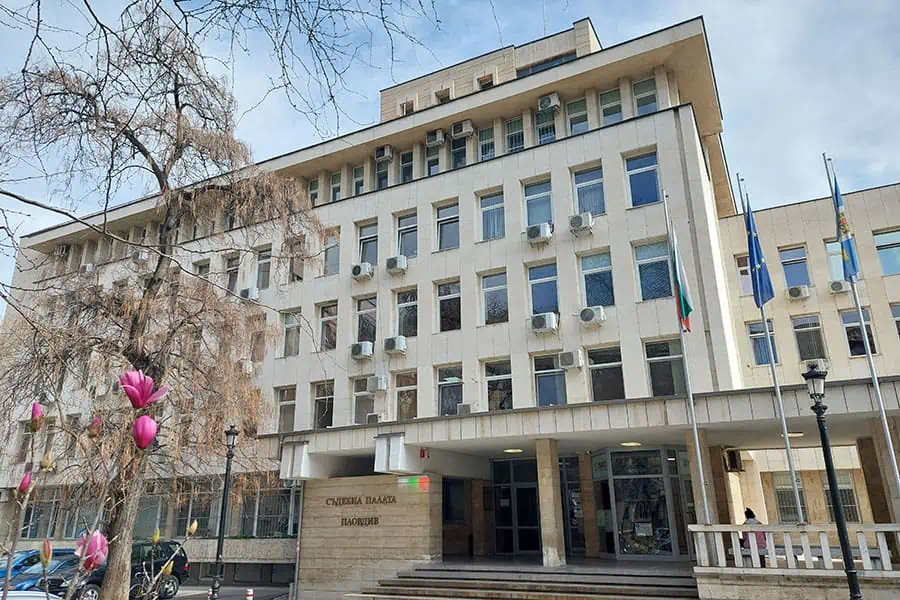 Отличници и топ съдии влизат в Окръжен съд - Пловдив, ВСС обяви класирането