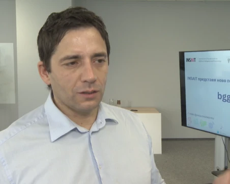 Представиха нова версия на българския изкуствен интелект BgGPT