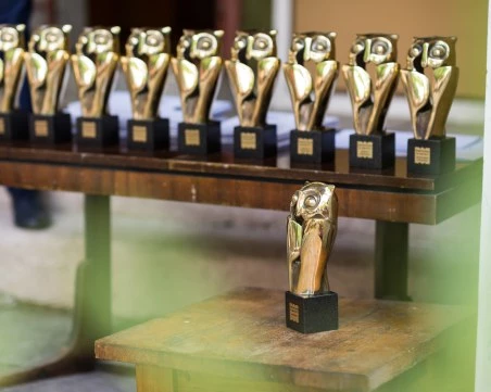 Започва набирането на номинации за Националната награда 