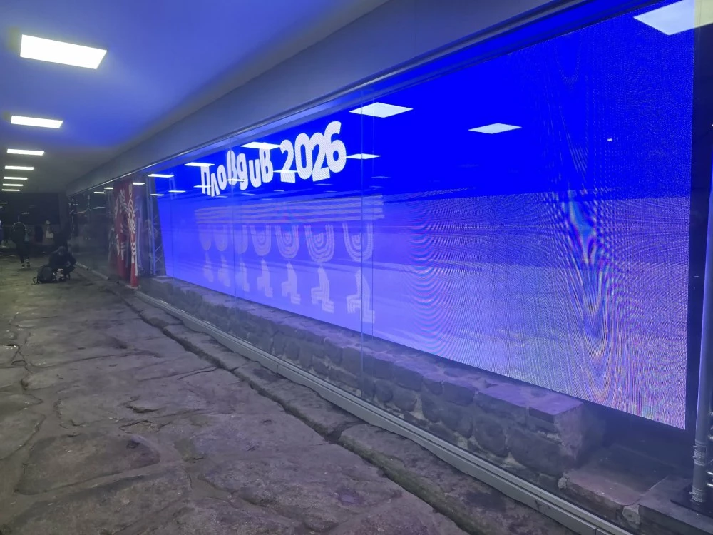 Блага вест: Започнаха плащанията от НФК към културния сектор по Плана за възстановяване