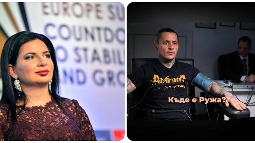 Братът на Ружа Игнатова намекна, че тя може да е жива