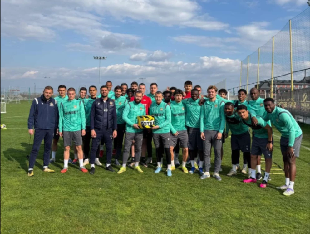 Бултрасите започнаха да събират средства за хореографията за дербито