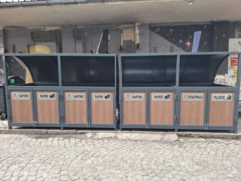 Сложиха три нови клетки за контейнери за смет в „Капана